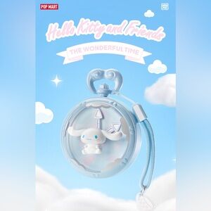 Pop Mart Hello Kitty and Friends Keychain